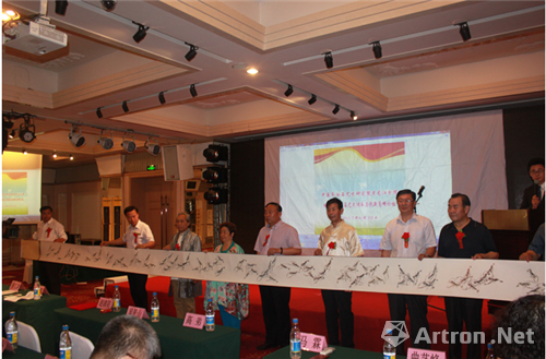 中国齐白石艺术研究院黑龙江分院创建 马霖任院长